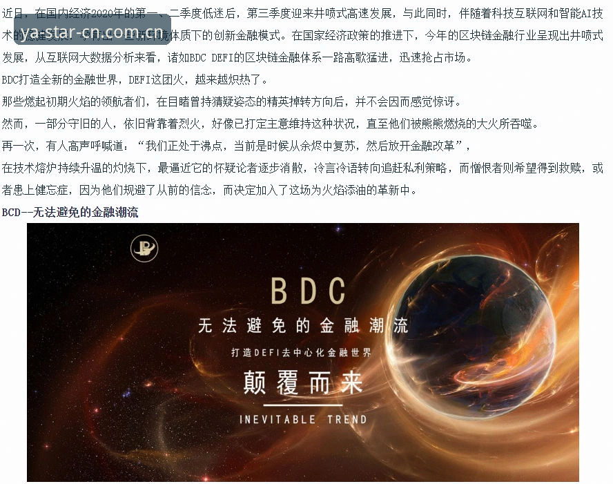 揭秘“中文站同类棋牌数据对比安卓版”背后的坑与套路——一个怀疑论者6个月的血泪实测