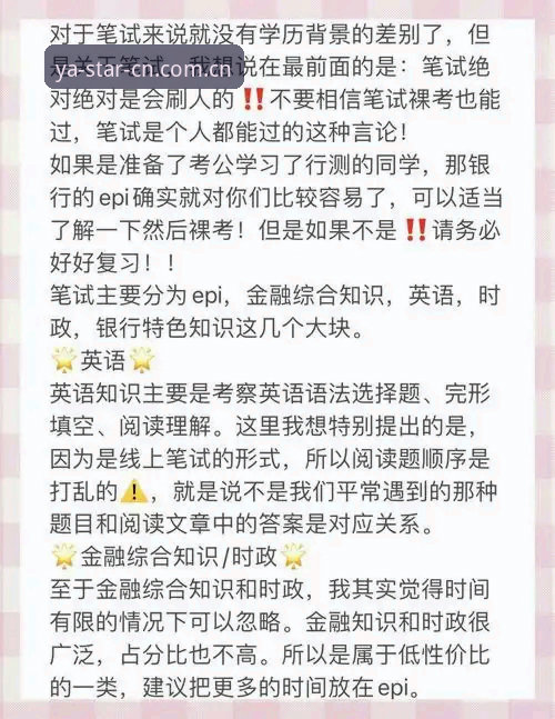 亚星CN 替代bob体育的直播平台安卓版 亚星CN vs. bob体育直播平台安卓版:数据控眼中的取舍与避坑指南