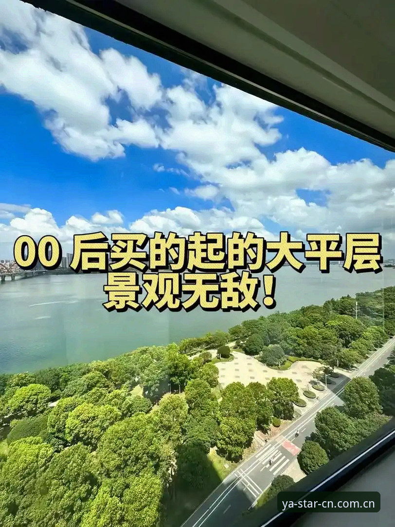 中文站同类棋牌数据对比对比 亚星体育平台中文站同类棋牌数据对比深度分析——从用户真实体验看平台迭代趋势