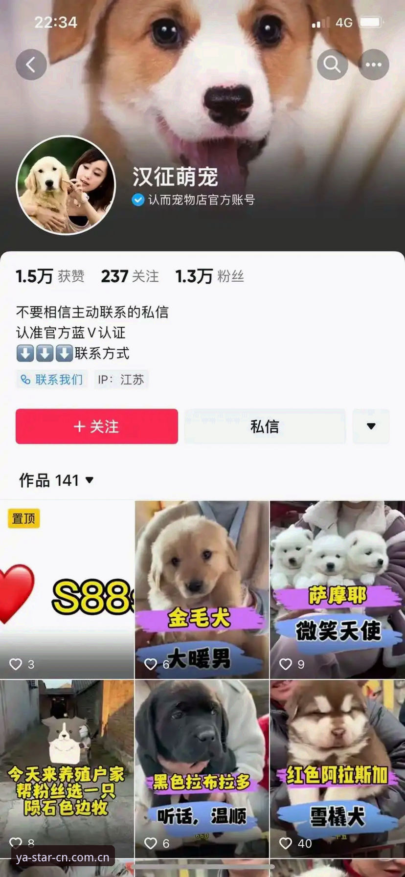 亚星体育赛事推荐 亚星体育赛事推荐全面解析:从延迟到数据,技术评测带你避开直播平台的坑